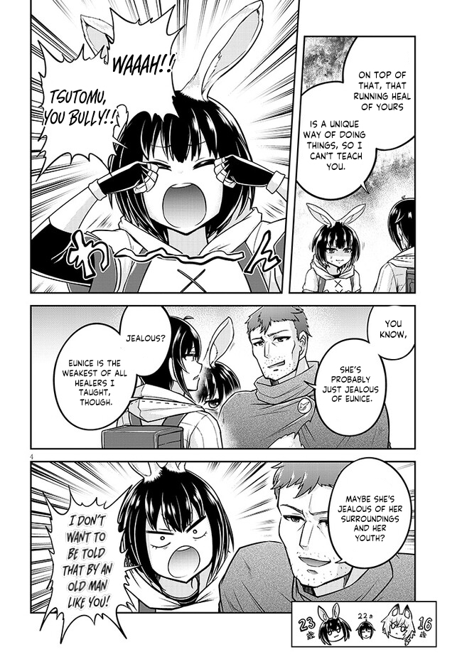 Read Live Dungeon EN Manga Online