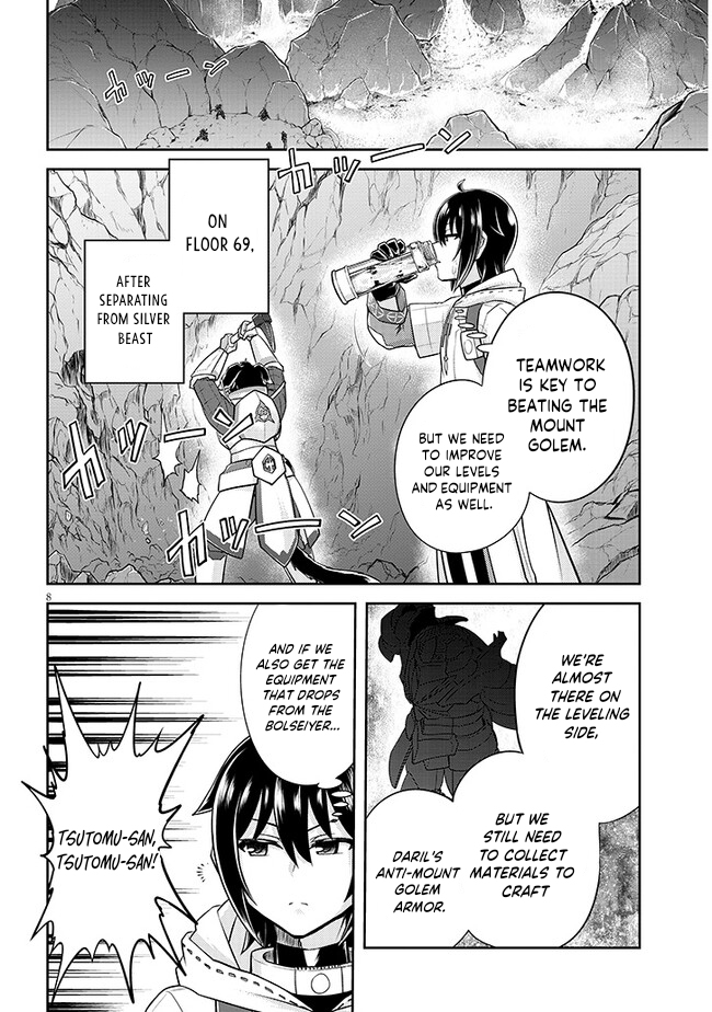 Read Live Dungeon EN Manga Online