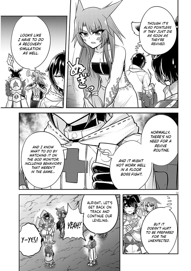 Read Live Dungeon EN Manga Online