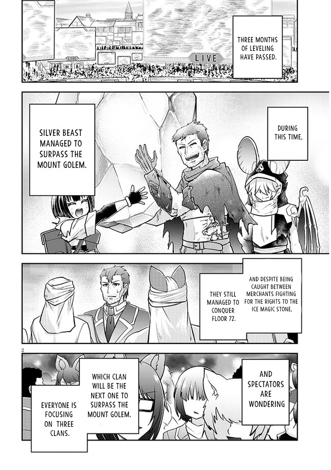 Read Live Dungeon EN Manga Online