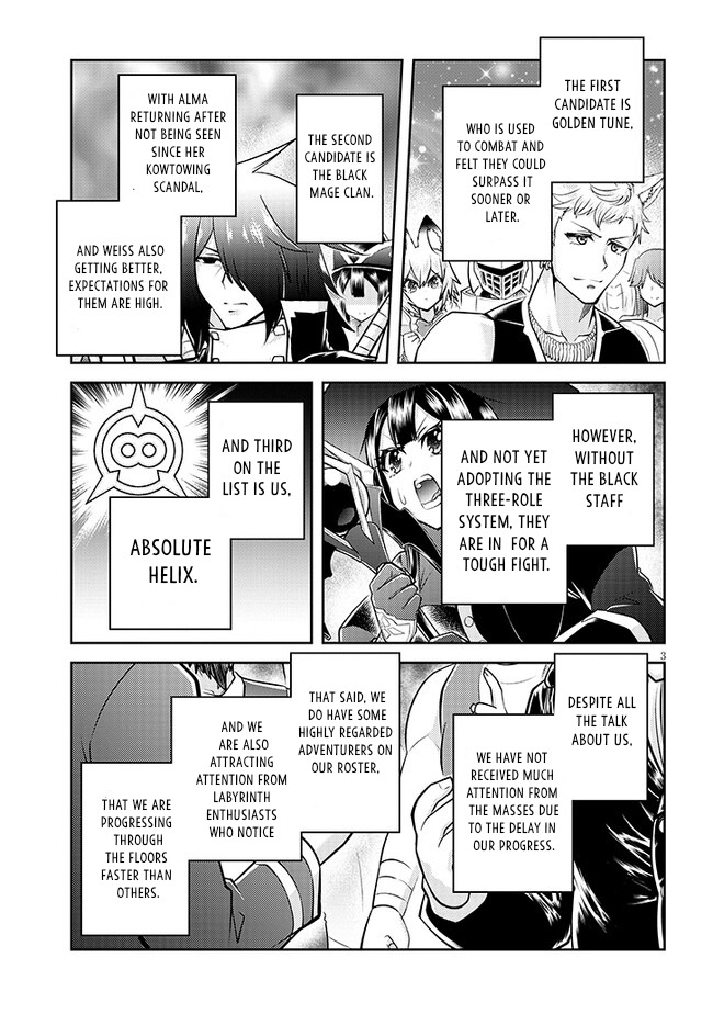 Read Live Dungeon EN Manga Online