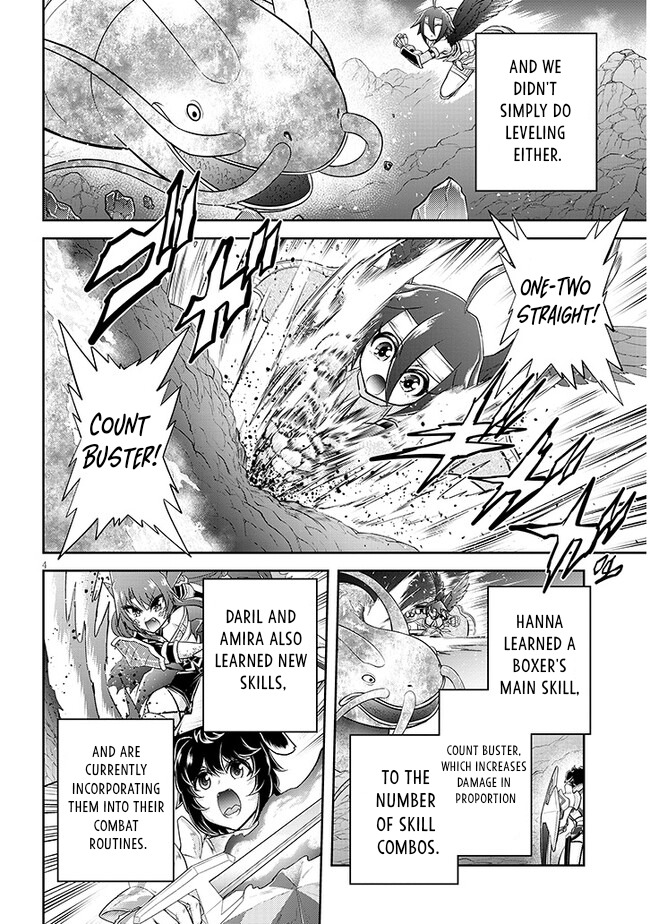 Read Live Dungeon EN Manga Online