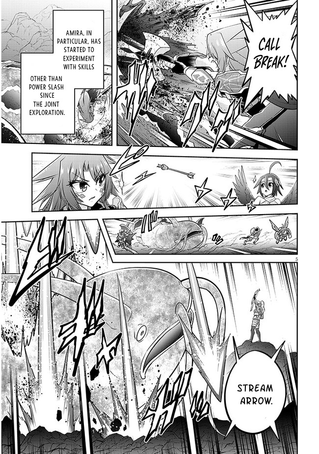 Read Live Dungeon EN Manga Online