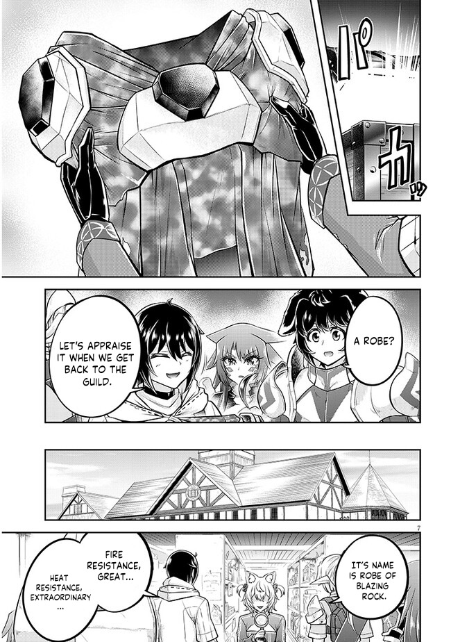 Read Live Dungeon EN Manga Online