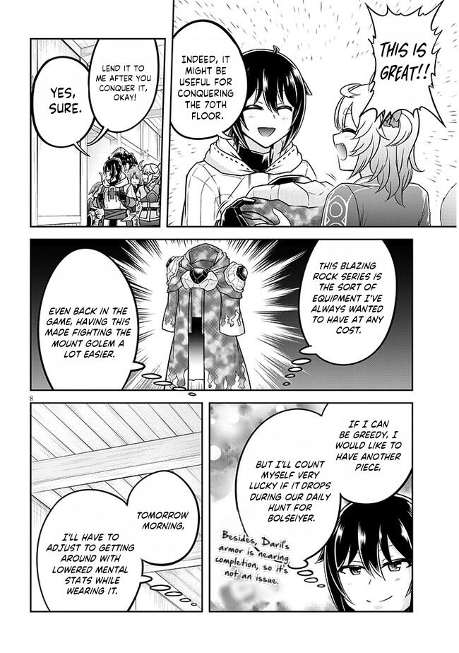 Read Live Dungeon EN Manga Online