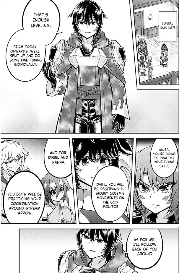 Read Live Dungeon EN Manga Online