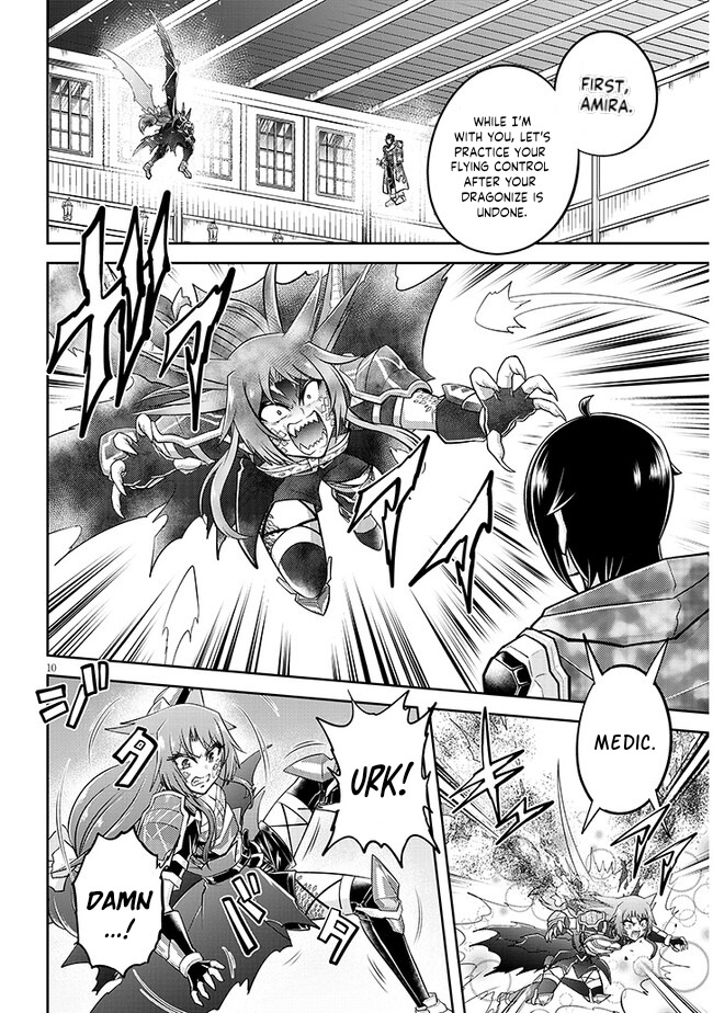 Read Live Dungeon EN Manga Online