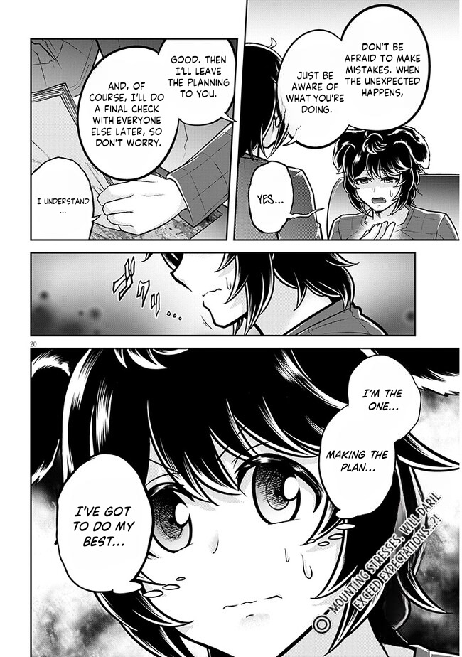 Read Live Dungeon EN Manga Online