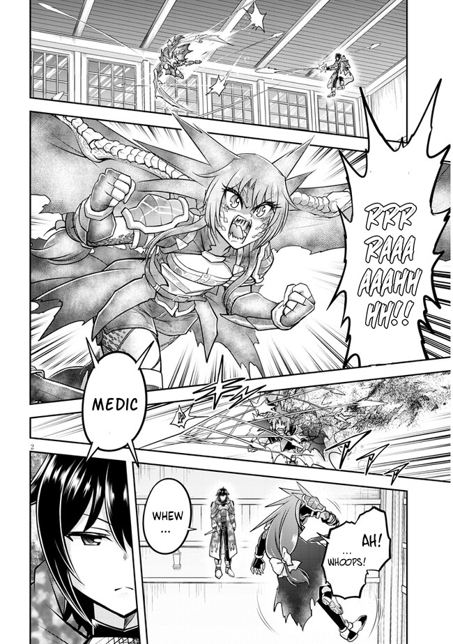 Read Live Dungeon EN Manga Online
