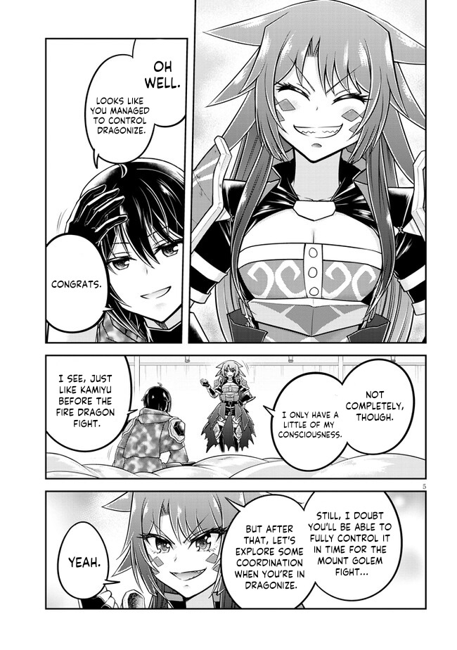Read Live Dungeon EN Manga Online