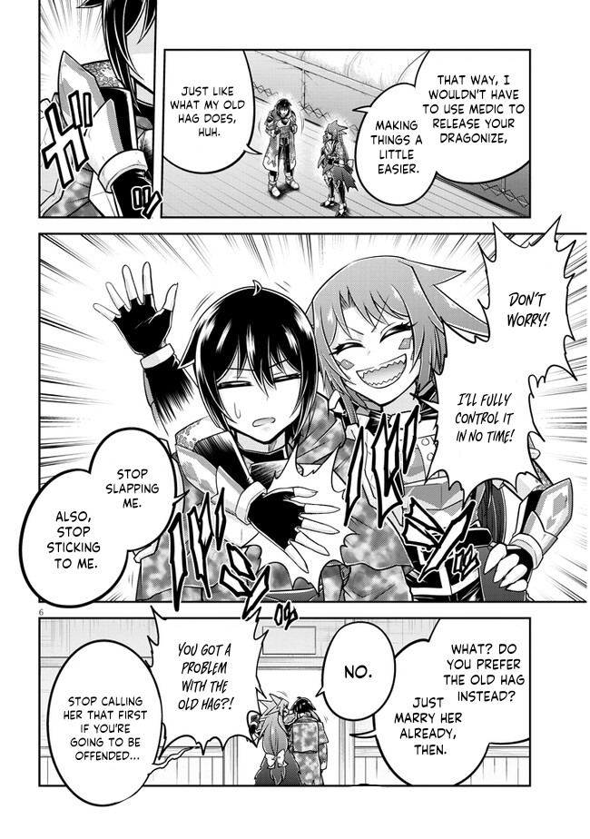 Read Live Dungeon EN Manga Online