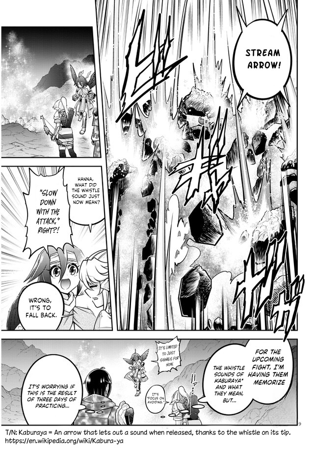 Read Live Dungeon EN Manga Online
