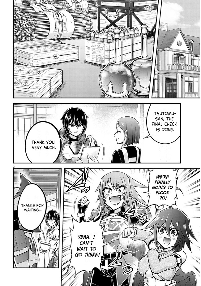 Read Live Dungeon EN Manga Online