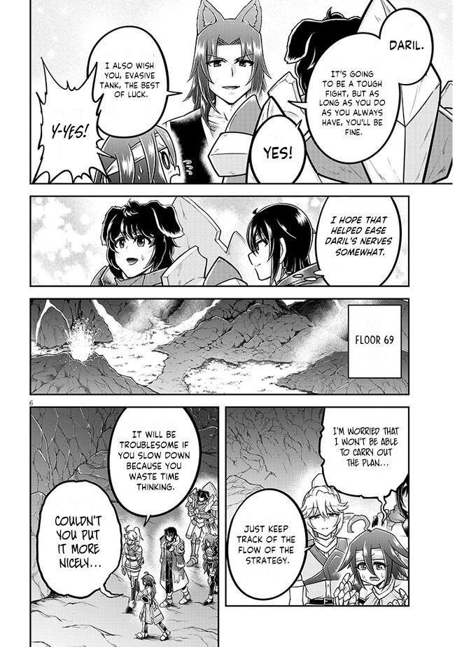Read Live Dungeon EN Manga Online