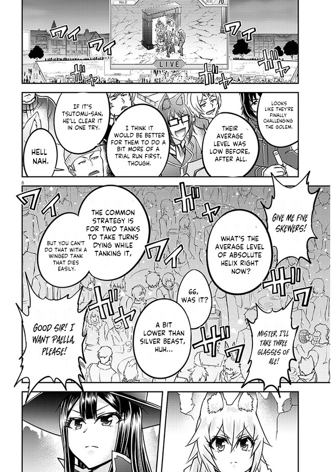 Read Live Dungeon EN Manga Online