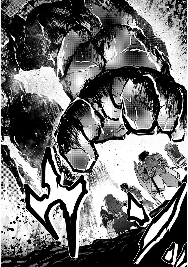Read Live Dungeon EN Manga Online