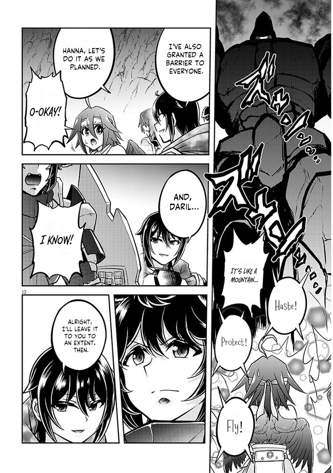 Read Live Dungeon EN Manga Online