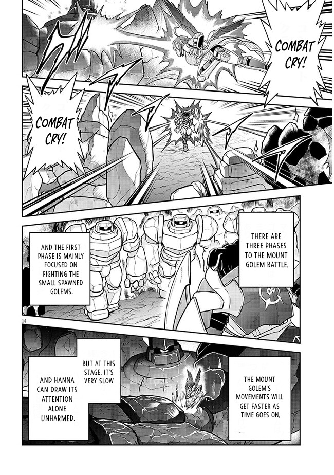 Read Live Dungeon EN Manga Online