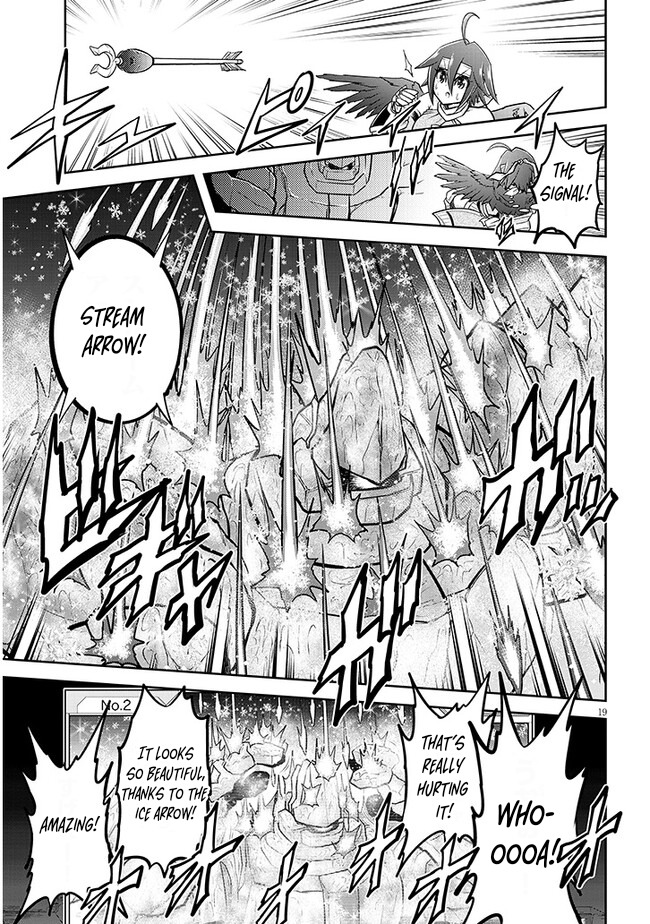 Read Live Dungeon EN Manga Online
