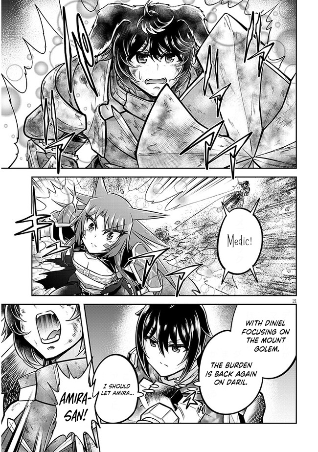 Read Live Dungeon EN Manga Online