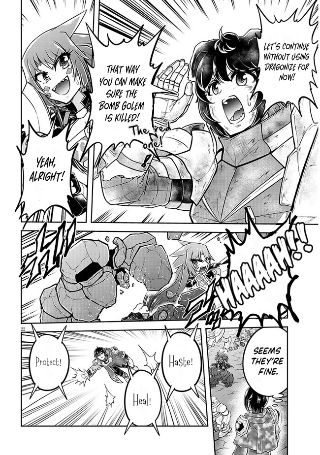 Read Live Dungeon EN Manga Online