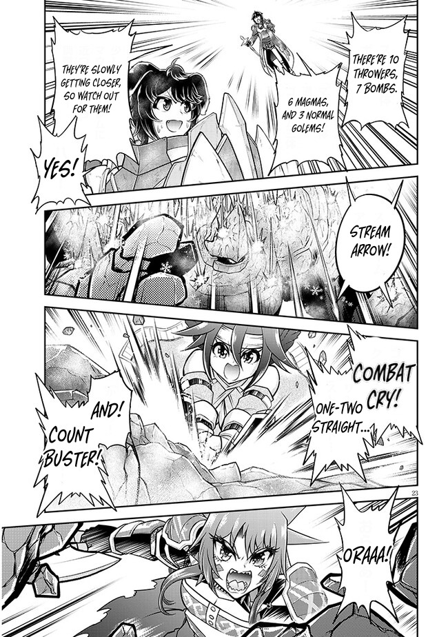 Read Live Dungeon EN Manga Online