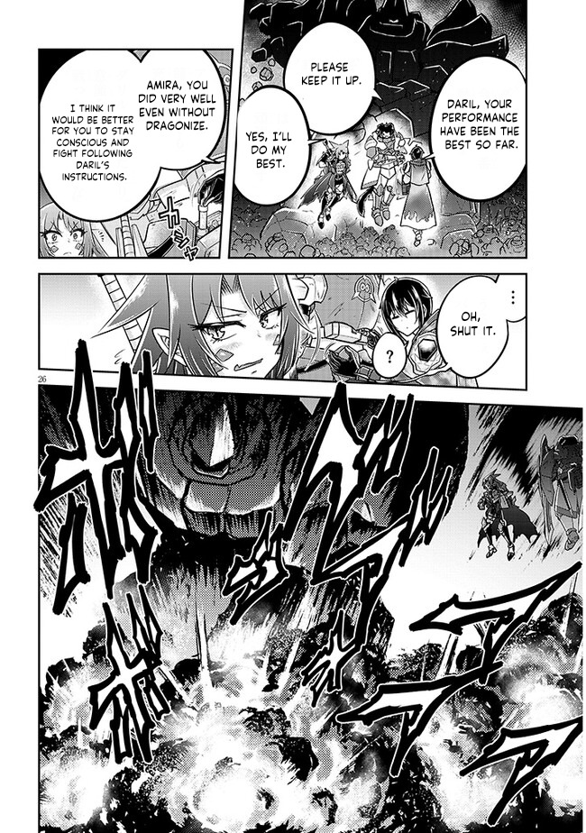 Read Live Dungeon EN Manga Online