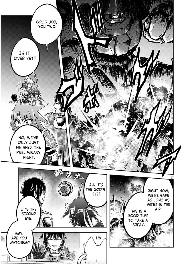 Read Live Dungeon EN Manga Online