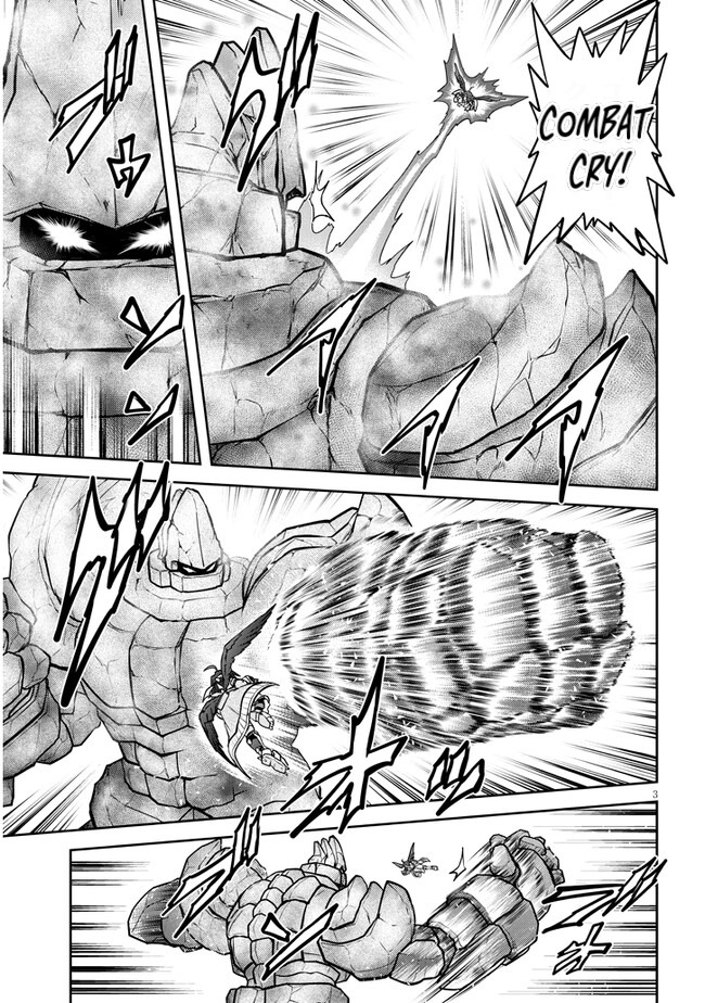 Read Live Dungeon EN Manga Online