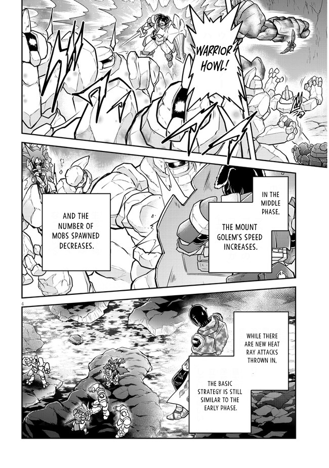 Read Live Dungeon EN Manga Online