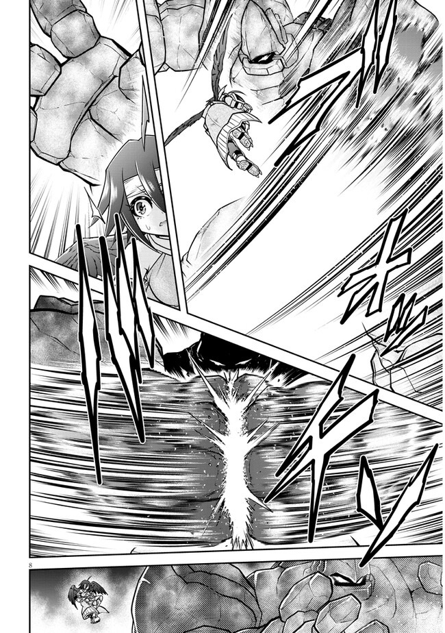 Read Live Dungeon EN Manga Online