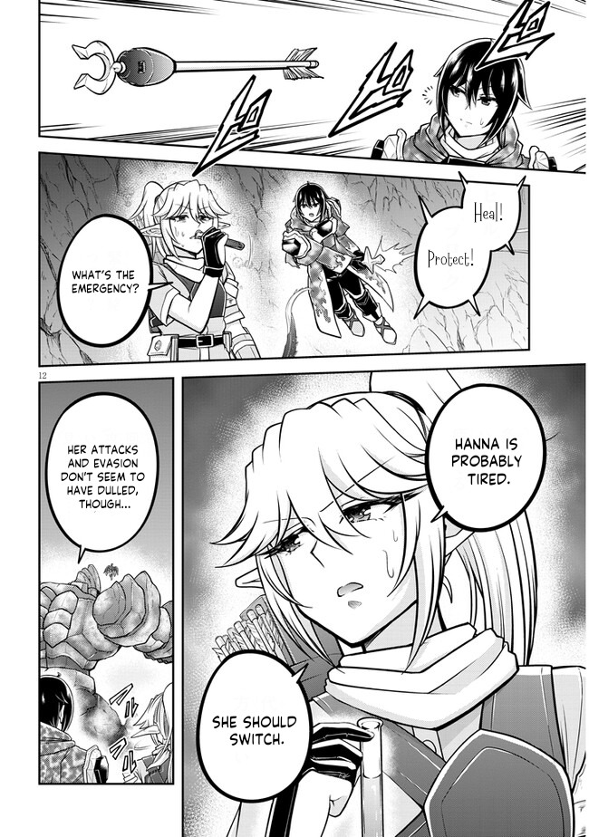Read Live Dungeon EN Manga Online