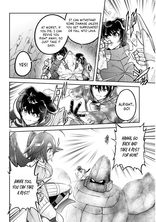Read Live Dungeon EN Manga Online