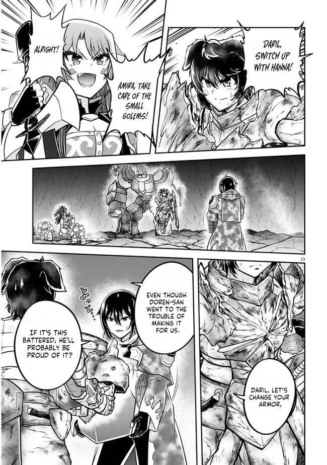 Read Live Dungeon EN Manga Online