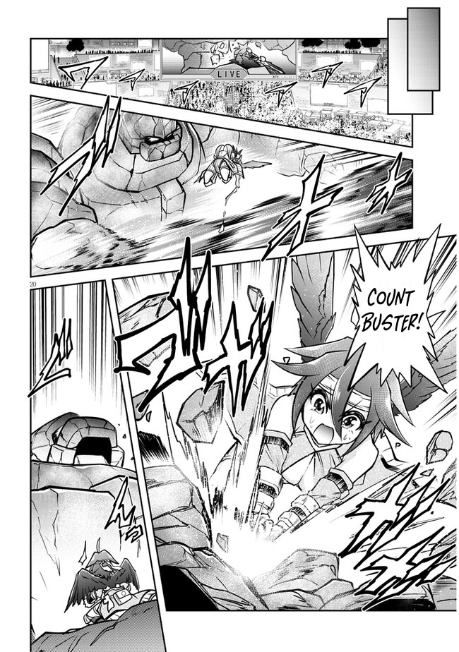 Read Live Dungeon EN Manga Online