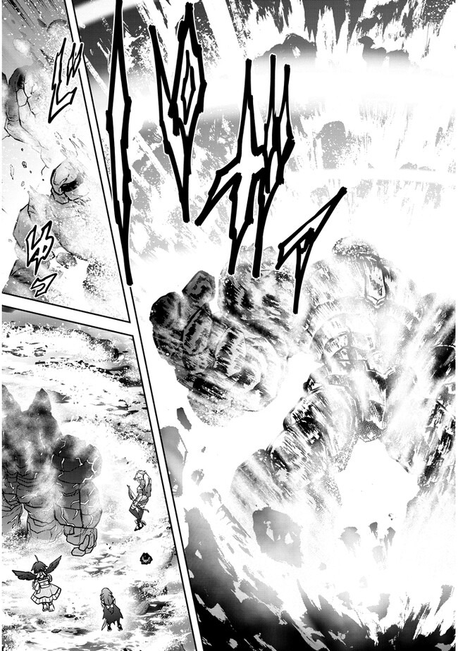 Read Live Dungeon EN Manga Online