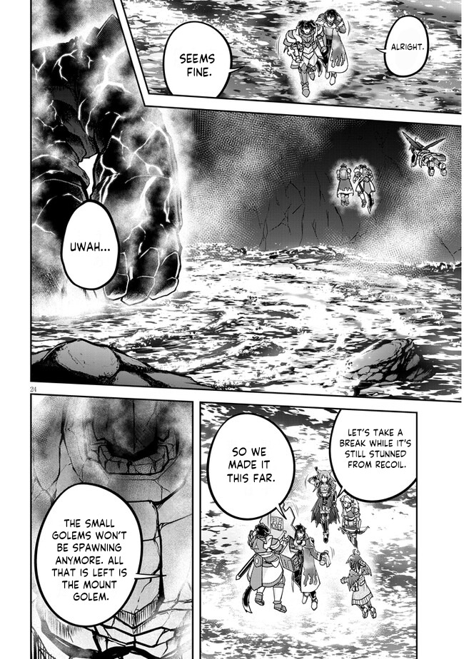 Read Live Dungeon EN Manga Online