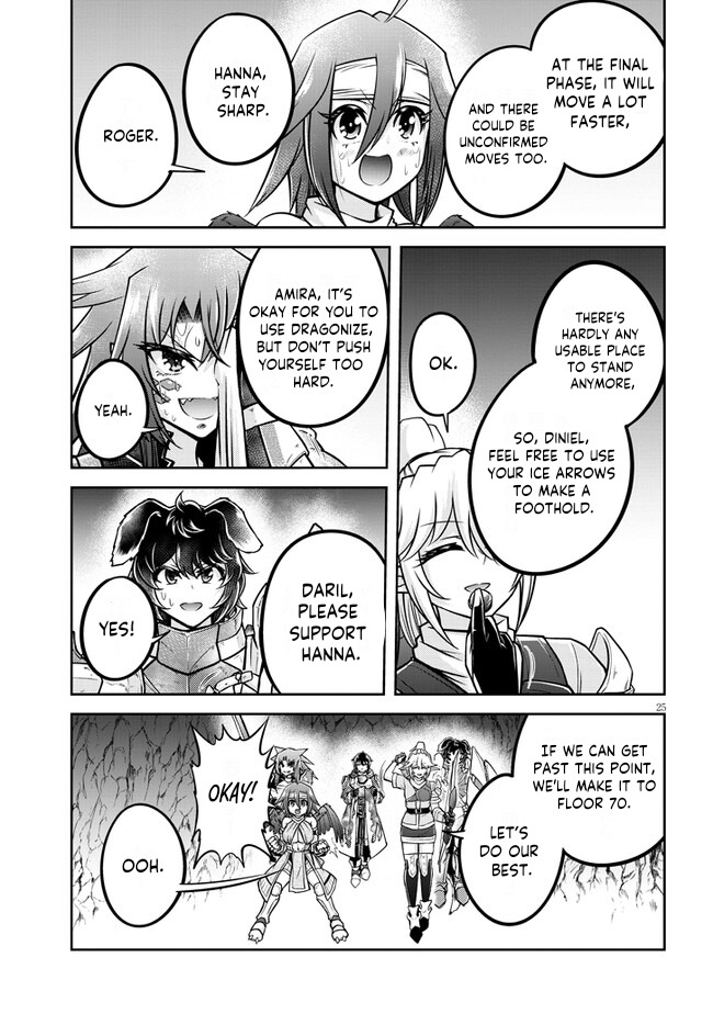 Read Live Dungeon EN Manga Online