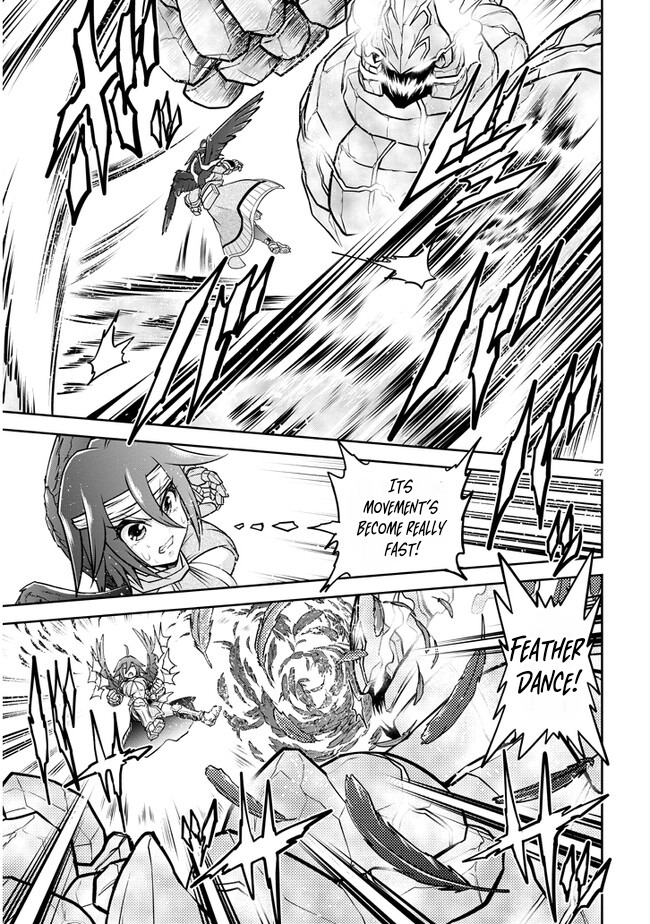 Read Live Dungeon EN Manga Online