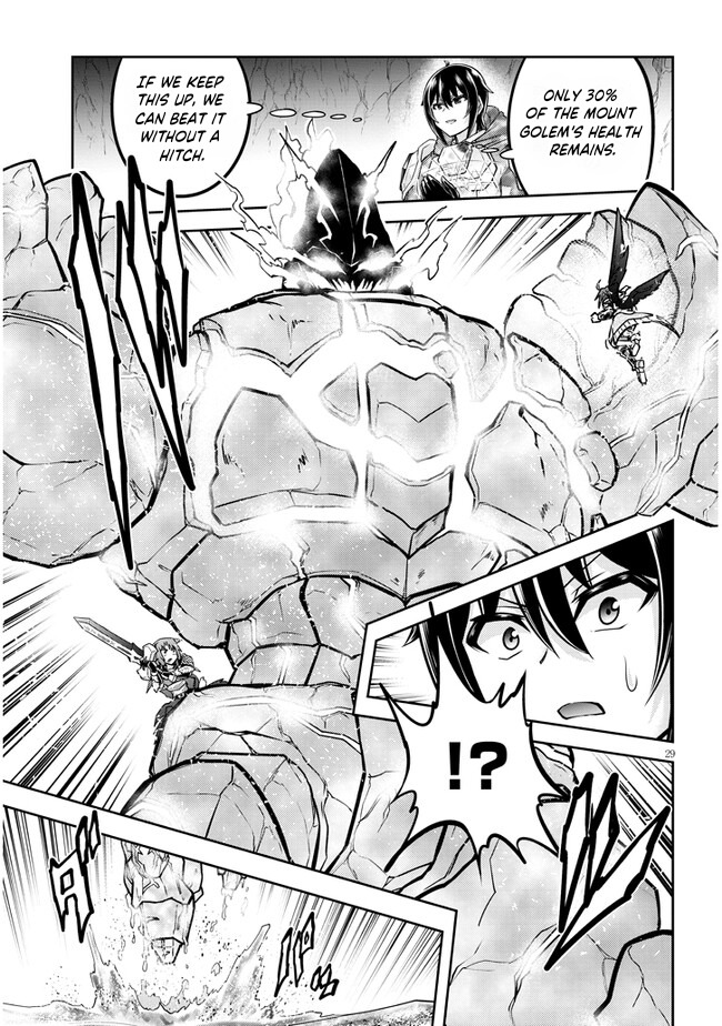 Read Live Dungeon EN Manga Online