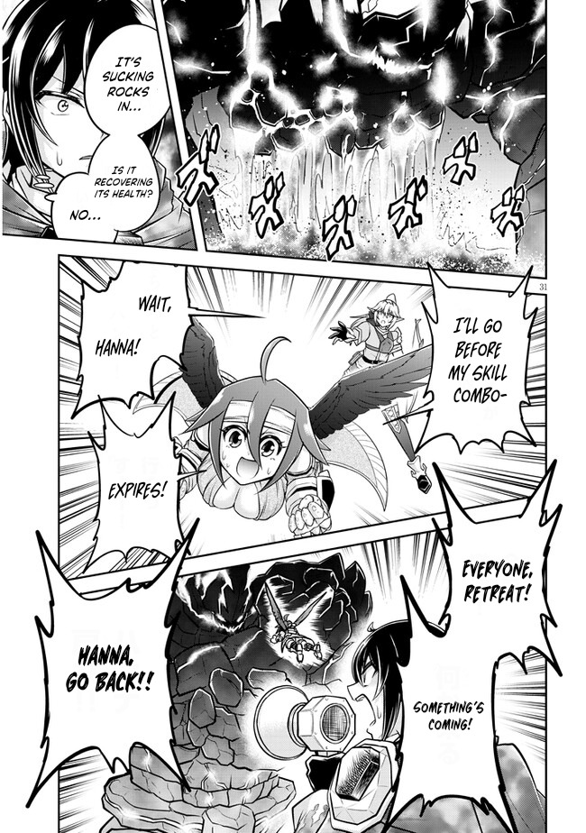 Read Live Dungeon EN Manga Online