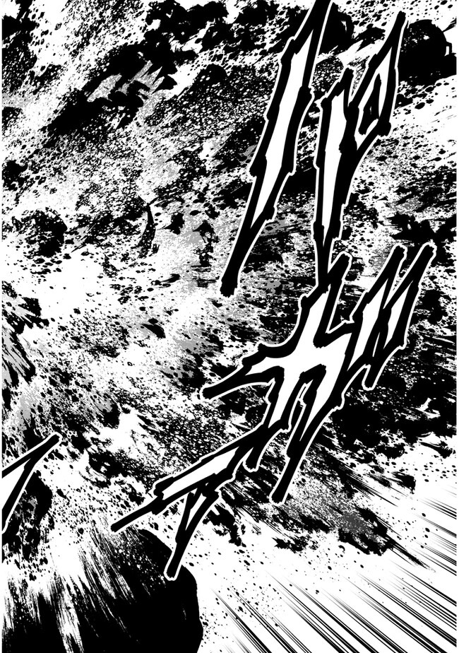 Read Live Dungeon EN Manga Online