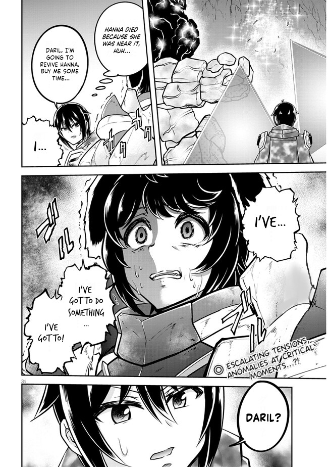 Read Live Dungeon EN Manga Online