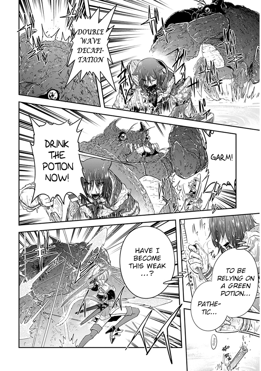 Read Live Dungeon EN Manga Online