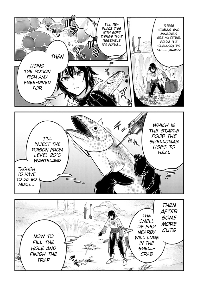 Read Live Dungeon EN Manga Online