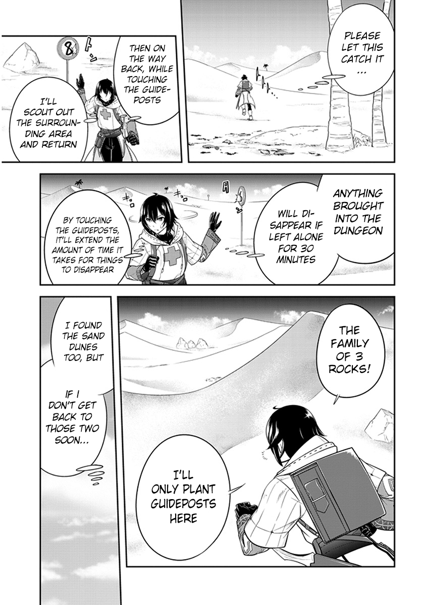 Read Live Dungeon EN Manga Online