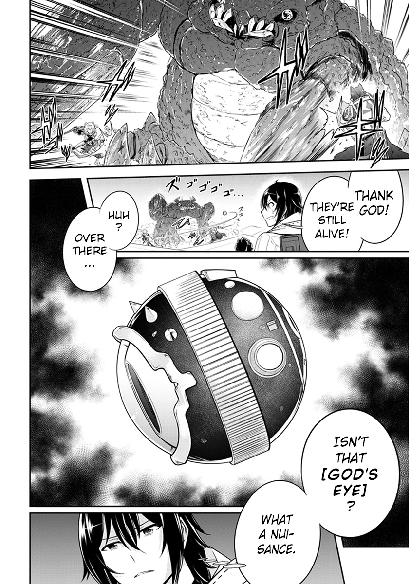 Read Live Dungeon EN Manga Online