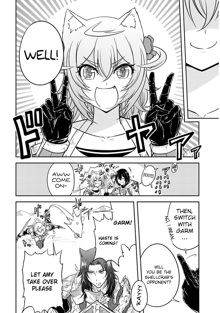 Read Live Dungeon EN Manga Online
