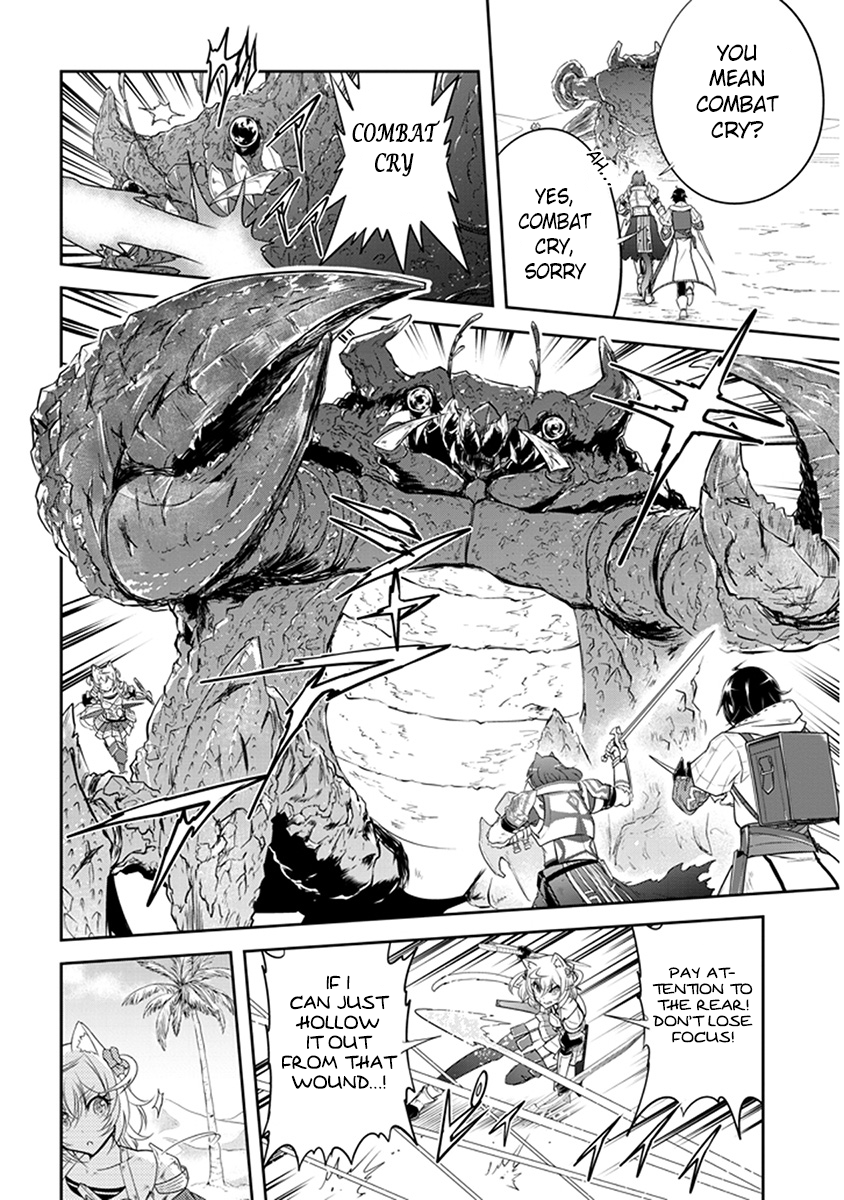 Read Live Dungeon EN Manga Online