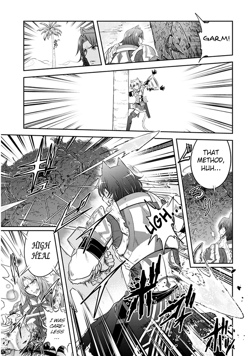 Read Live Dungeon EN Manga Online